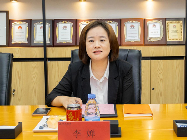 CA88(中国)唯一官方网站入口