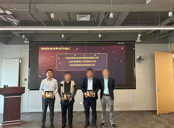 CA88(中国)唯一官方网站入口