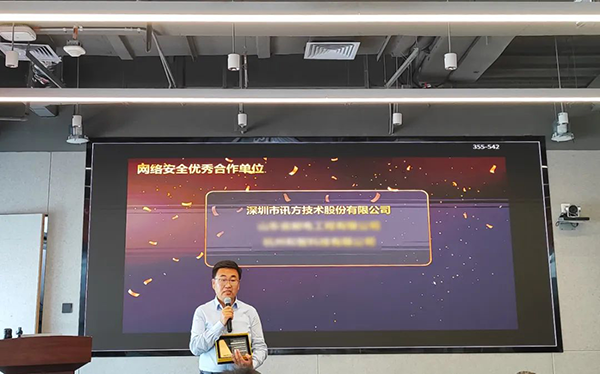 CA88(中国)唯一官方网站入口