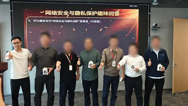 CA88(中国)唯一官方网站入口