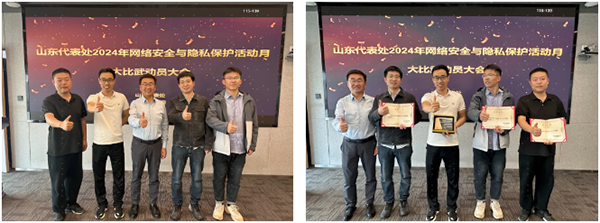 CA88(中国)唯一官方网站入口