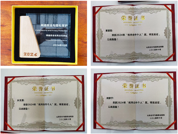 CA88(中国)唯一官方网站入口