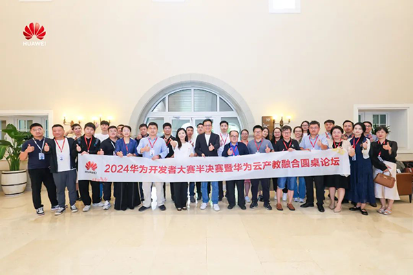 CA88(中国)唯一官方网站入口