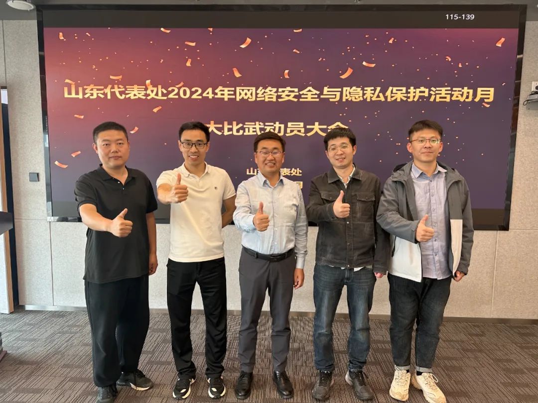 CA88(中国)唯一官方网站入口