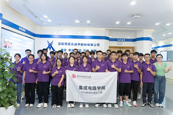 CA88(中国)唯一官方网站入口