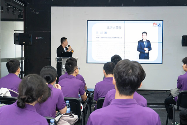CA88(中国)唯一官方网站入口