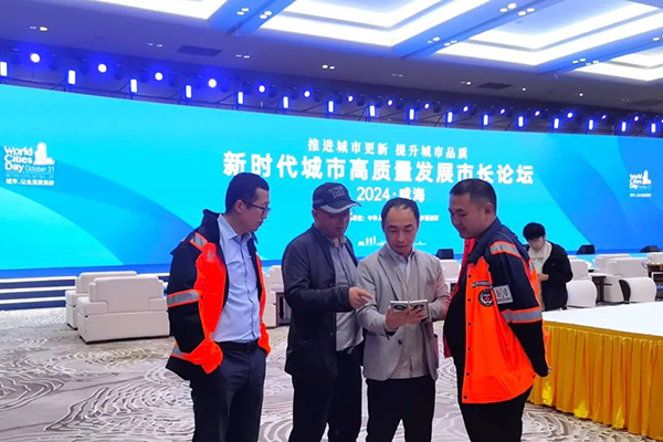 CA88(中国)唯一官方网站入口