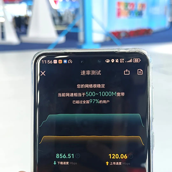 CA88(中国)唯一官方网站入口