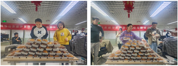 CA88(中国)唯一官方网站入口
