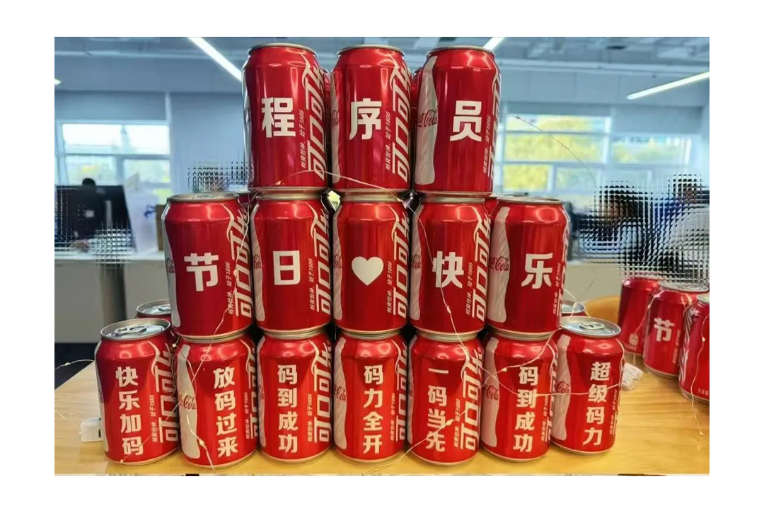 CA88(中国)唯一官方网站入口