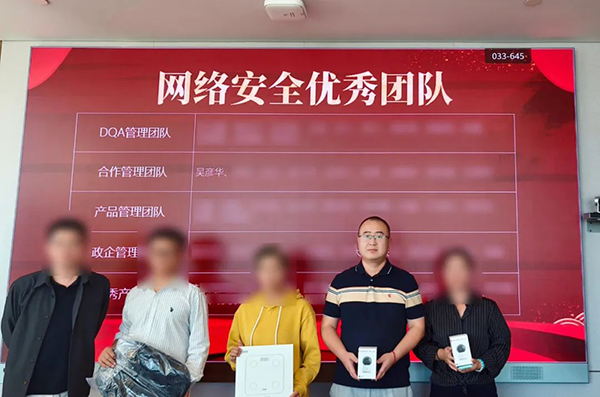 CA88(中国)唯一官方网站入口