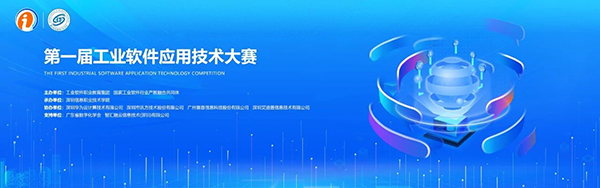 CA88(中国)唯一官方网站入口