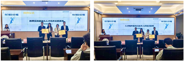 CA88(中国)唯一官方网站入口