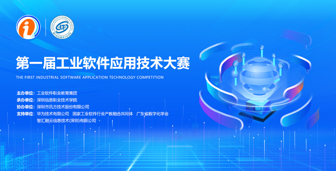 CA88(中国)唯一官方网站入口