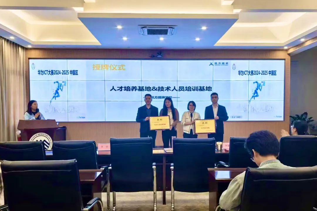 CA88(中国)唯一官方网站入口