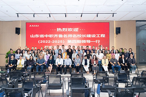 CA88(中国)唯一官方网站入口