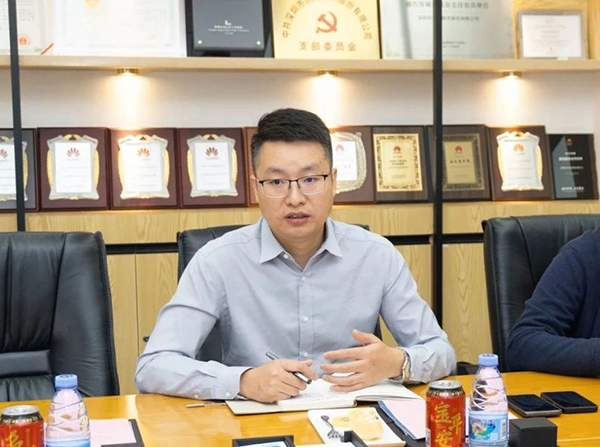 CA88(中国)唯一官方网站入口