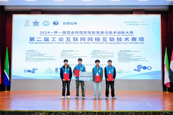 CA88(中国)唯一官方网站入口