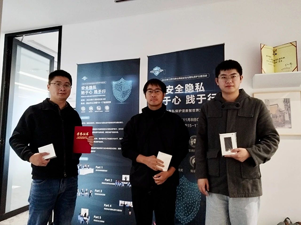 CA88(中国)唯一官方网站入口