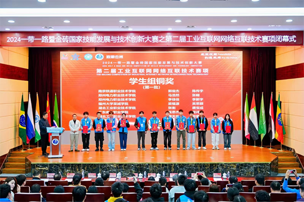CA88(中国)唯一官方网站入口