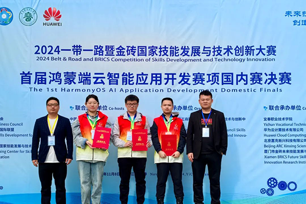 CA88(中国)唯一官方网站入口