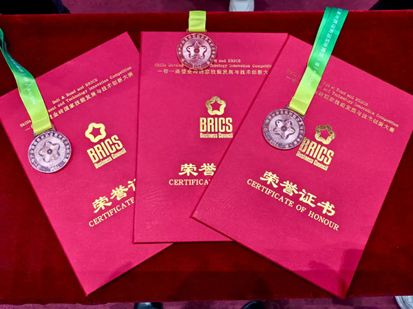 CA88(中国)唯一官方网站入口