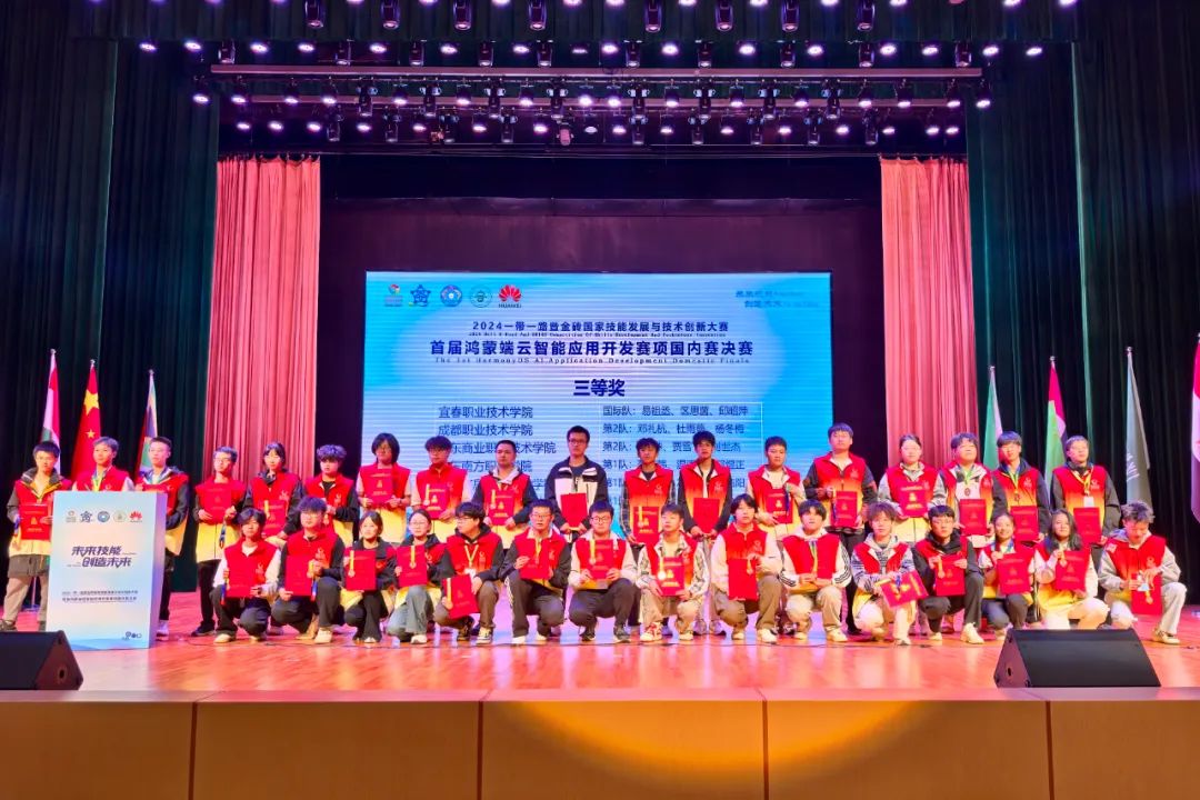 CA88(中国)唯一官方网站入口