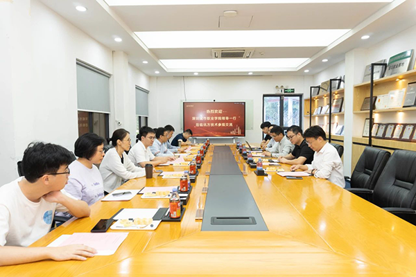 CA88(中国)唯一官方网站入口