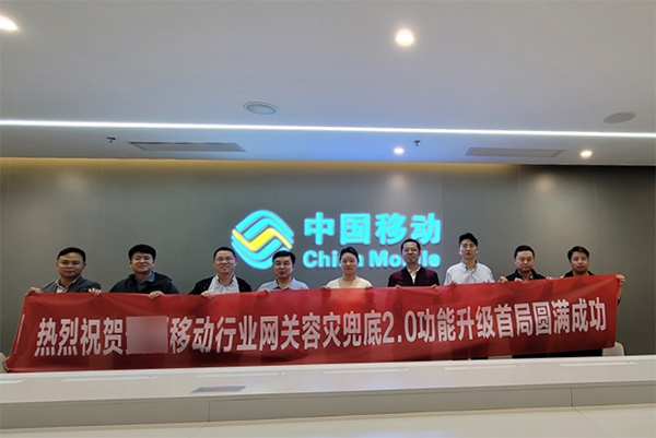 CA88(中国)唯一官方网站入口