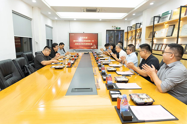 CA88(中国)唯一官方网站入口