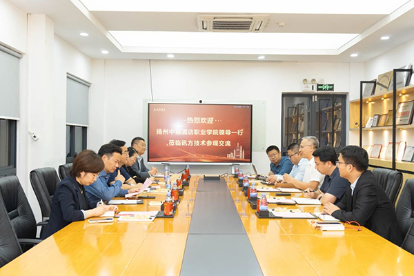CA88(中国)唯一官方网站入口