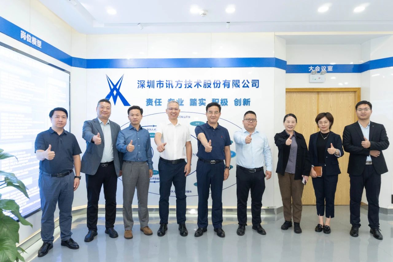 CA88(中国)唯一官方网站入口