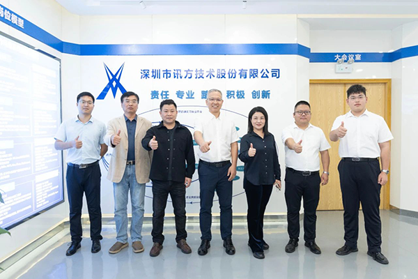 CA88(中国)唯一官方网站入口