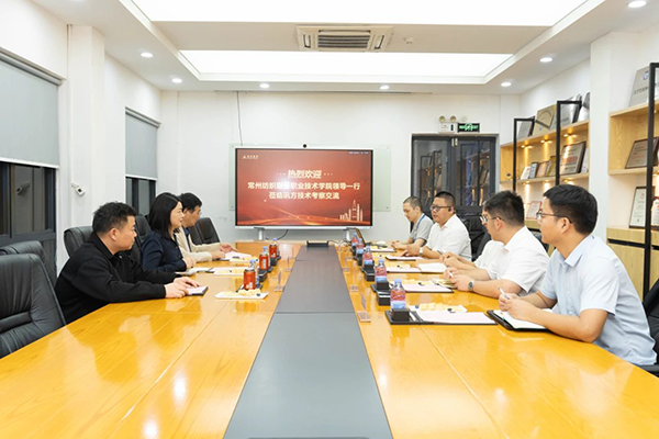 CA88(中国)唯一官方网站入口