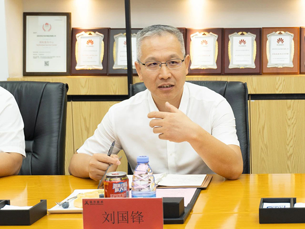 CA88(中国)唯一官方网站入口