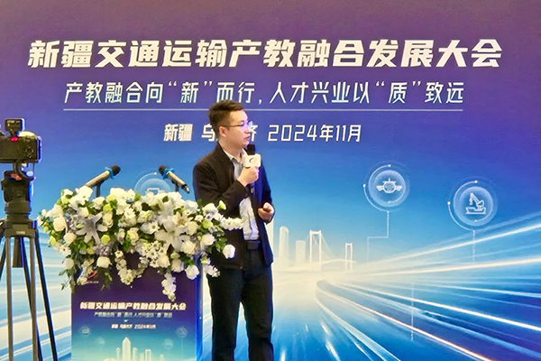 CA88(中国)唯一官方网站入口
