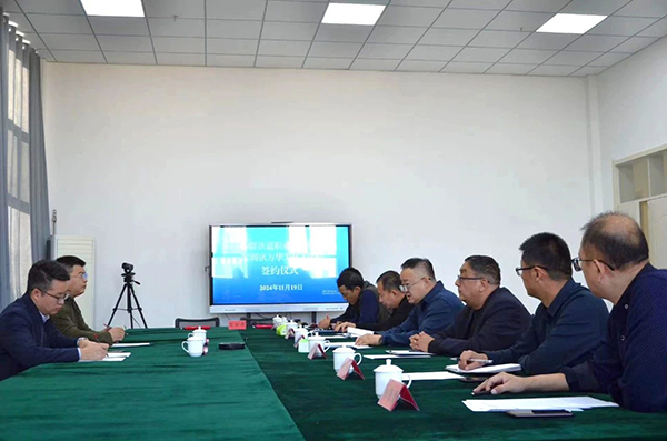 CA88(中国)唯一官方网站入口