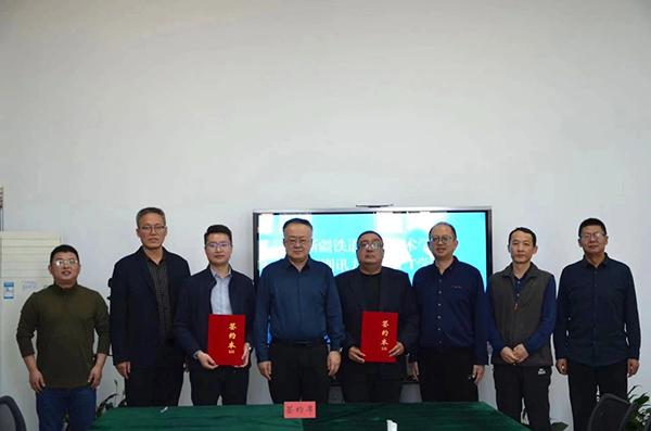 CA88(中国)唯一官方网站入口