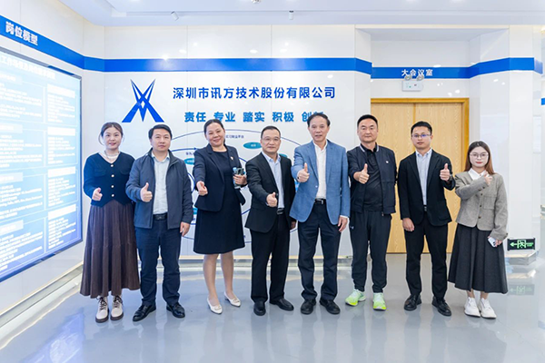 CA88(中国)唯一官方网站入口
