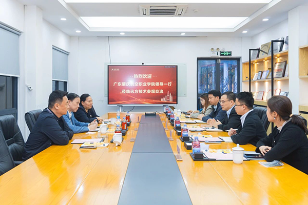 CA88(中国)唯一官方网站入口