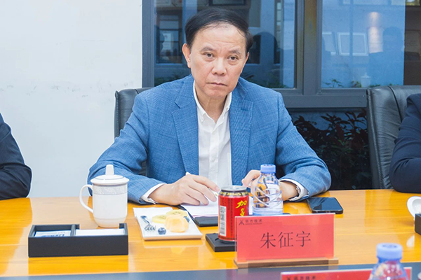 CA88(中国)唯一官方网站入口