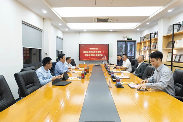 CA88(中国)唯一官方网站入口
