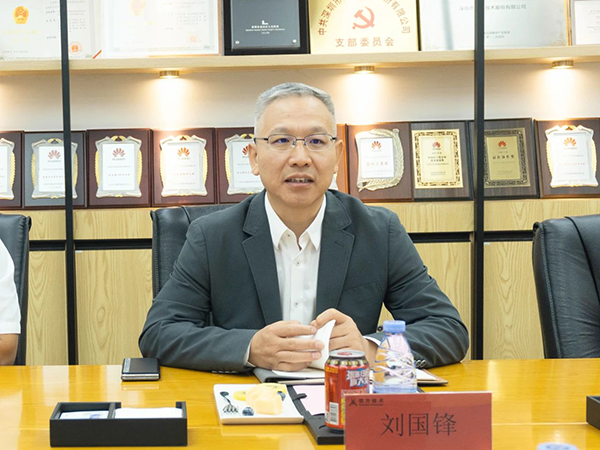 CA88(中国)唯一官方网站入口