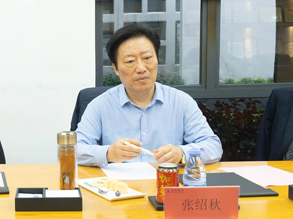 CA88(中国)唯一官方网站入口