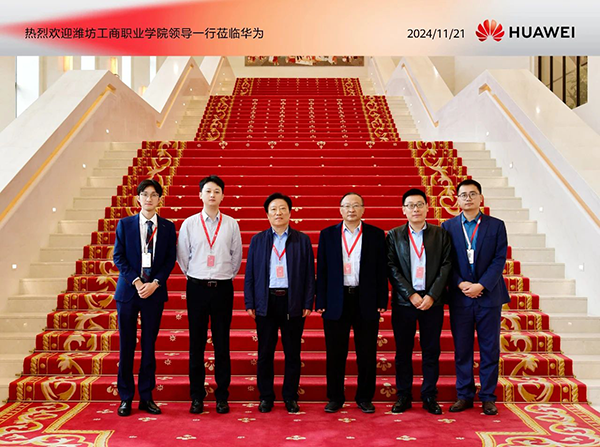 CA88(中国)唯一官方网站入口