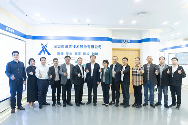 CA88(中国)唯一官方网站入口