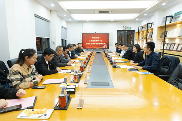 CA88(中国)唯一官方网站入口