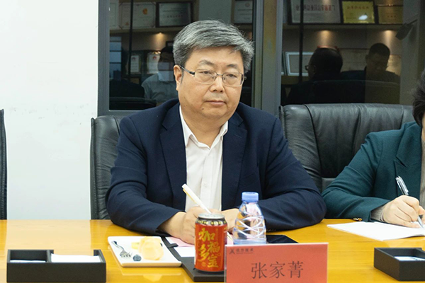 CA88(中国)唯一官方网站入口