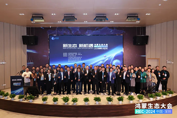 CA88(中国)唯一官方网站入口