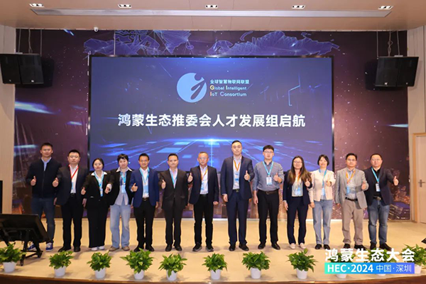 CA88(中国)唯一官方网站入口